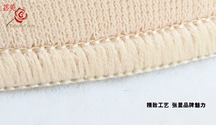 Pads pour soutien-gorge - Ref 811022 Image 11