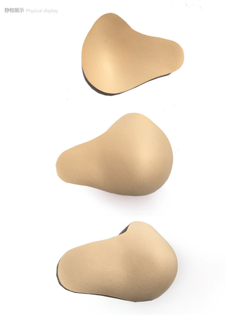 Pads pour soutien-gorge - Ref 813506 Image 8