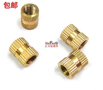Double-through copper rollaway nut M5 through hole copper roller flower insert insert nurselfish injection moulding gong nut hot melt