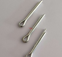 GB91 white zinc-plated A3 steel cotter pin hairhairclip clip Shaw U-shaped pin Shin 3*12-16-20-25-30~60