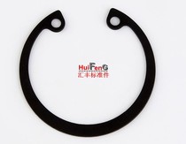 GB893 seneca hole with a ring hole clip C- type card 72 75 78 80 85 90 95 100