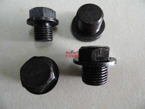 Carbon Steel Male outer hexagonal flange with edge oil stopper with mesochoke plug M12 * 1 1 1 25 1 5 1 75
