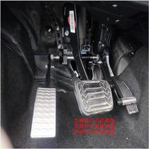 Meifold Force Disabled C5 Car Aids Left Accommodate Throttle Relocation Without Punching Retrofit Piece Stainless Steel