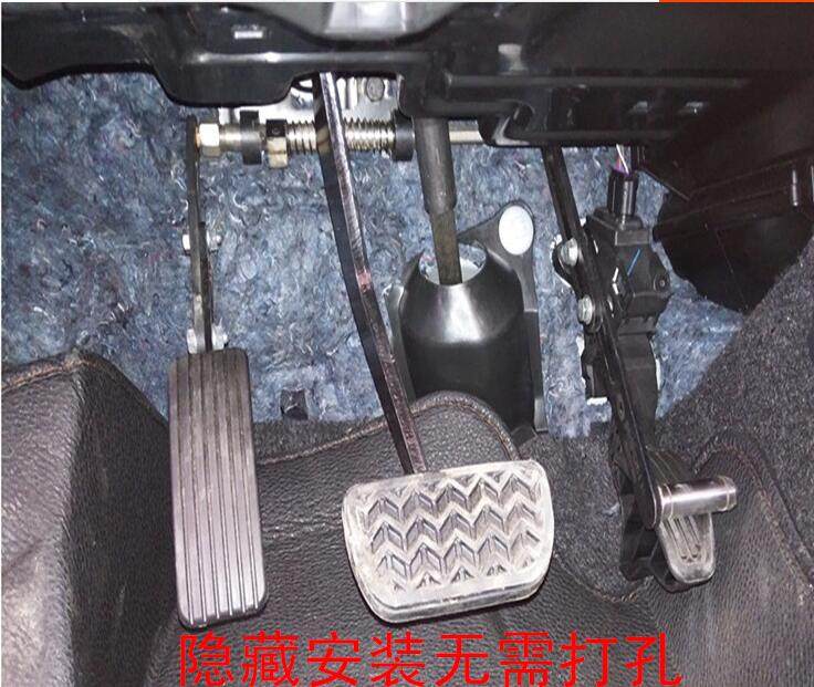 Left-shift accelerator, left-foot delay pedal, suspension-type C5 car auxiliary device for the physically and mentally handicapped, hidden modification can be filed