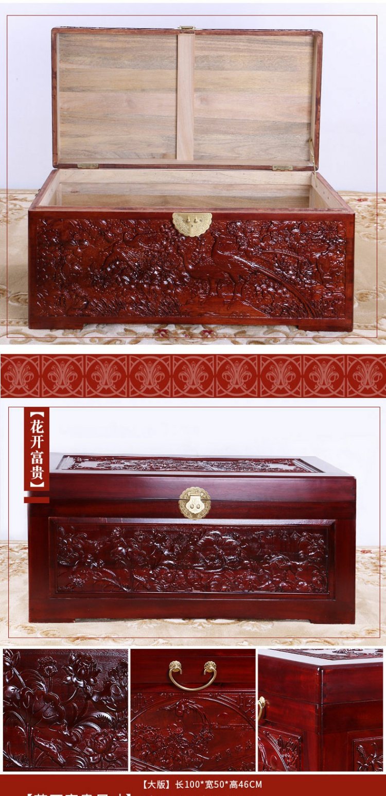 Long não gỗ hộp đám cưới cổ chạm khắc của hồi môn hộp lưu trữ đám cưới hộp của hồi môn cưới hộp từ hộp lưu trữ - Cái hộp thùng gỗ sồi 100 lít