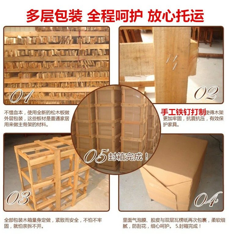 Bàn làm bằng gỗ gụ đại sảnh gỗ nguyên khối để bàn cho bàn Phật Shentai theo phong cách Trung Quốc - Bàn / Bàn mẫu bàn ghế đẹp