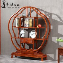 Bogu frame mahogany new Chinese style duobao pavilion storage frame solid wood frame display cabinet rosewood partition porch antique frame