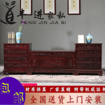 Fengjin sour wood TV cabinet mahogany three combination TV cabinet Chinese living room audition cabinet living room solid wood floor cabinet