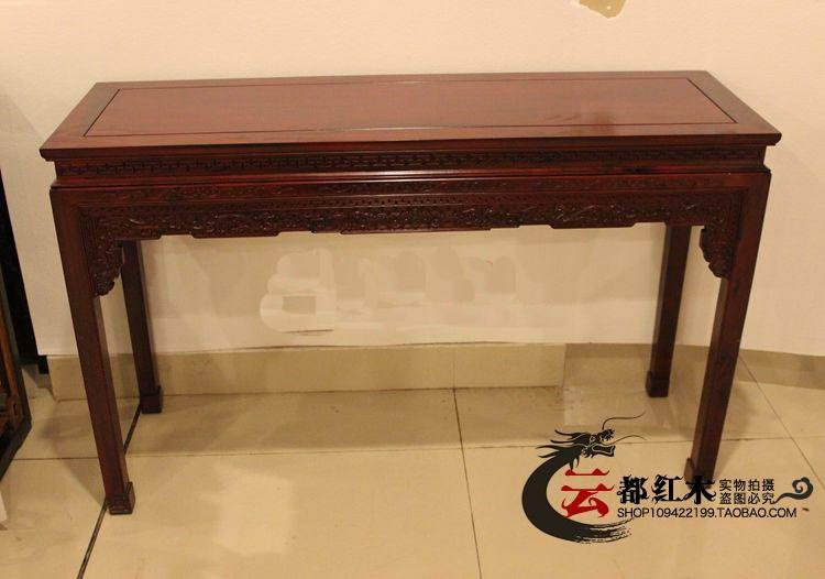 Đồ nội thất gỗ đỏ, vỏ cây axit, trường hợp sơn gỗ rắn Trung Quốc, một số trường hợp sách, một số bức tranh bàn, trường hợp phẳng - Bàn / Bàn bàn cafe gỗ