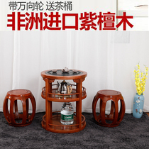 Solid wood flower pear wood round mobile tea tea car burning water rack red wood round drum-shaped small tea table tea table round stool