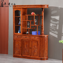 Mahogany porch cabinet wine cabinet Chinese living room partition rosewood hedgehog rosewood bar cabinet double-sided screen partition cabinet