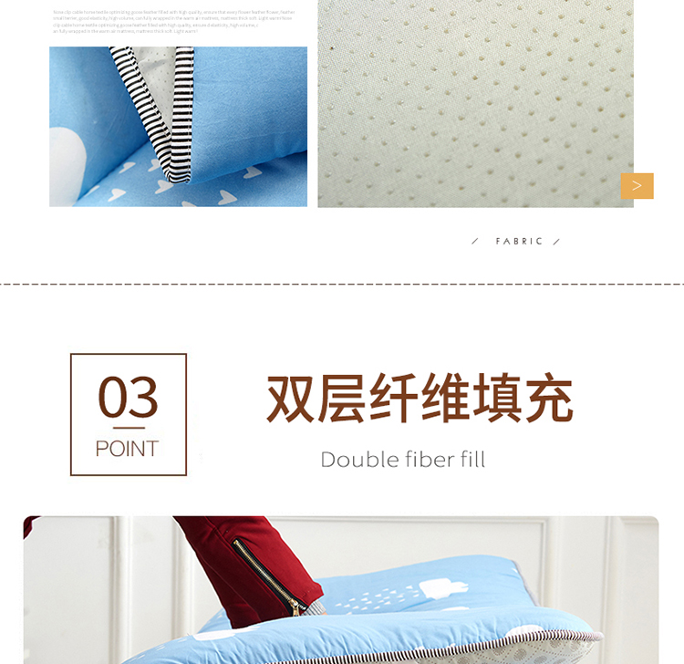Nệm giường 褥 1,5m giường 1,8x2.0 mét 1.2 Thảm trải sàn trải chiếu ngủ gấp giường siêu mềm đệm lò xo everon