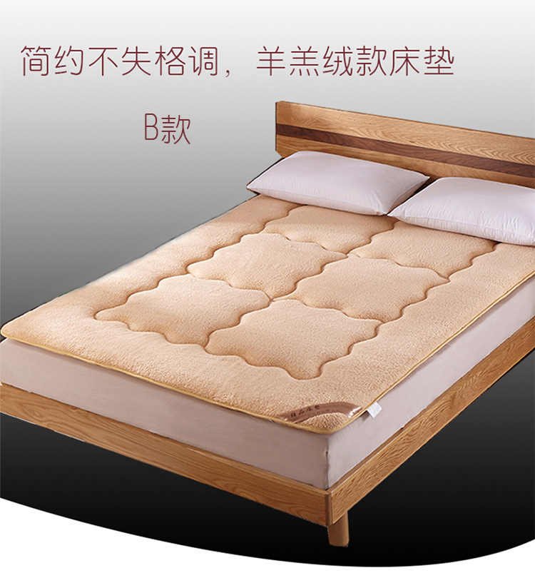 Nệm sinh viên Ký túc xá 0,9m1,2m Giường nệm chống trượt 1,5m1,8m một mét năm miếng đệm mút các loại nệm