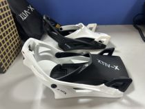 X–VITX domestic quick wear fixator the light of domestic products step on quick wear