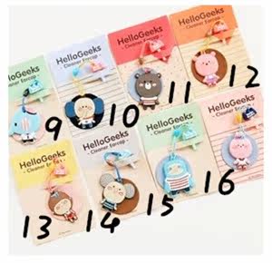 Connecteur pour téléphone portable - Ref 323596 Image 10