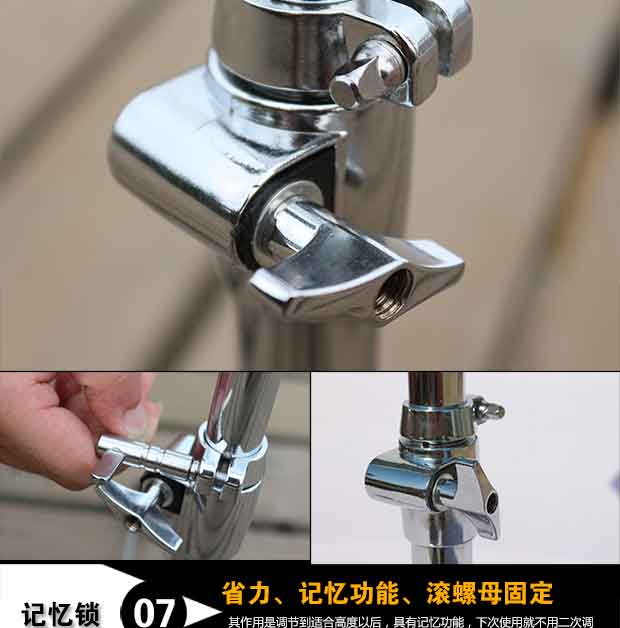 Ipusen 璞 森 架子鼓 架 哑 鼓 Luyện tập trống đệm phụ kiện nhạc cụ đậm - Phụ kiện nhạc cụ phụ kiện trống jazz