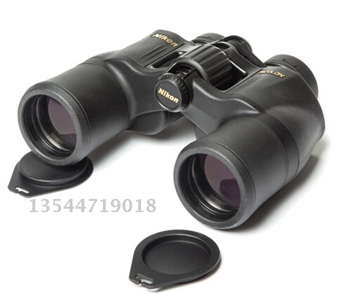 Nikon Aculon A211 10x42 Telescope