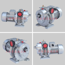 MB stepless speed transmission MBW04-Y0 37-C5 speed regulation motor MB07 MB15 model power complete