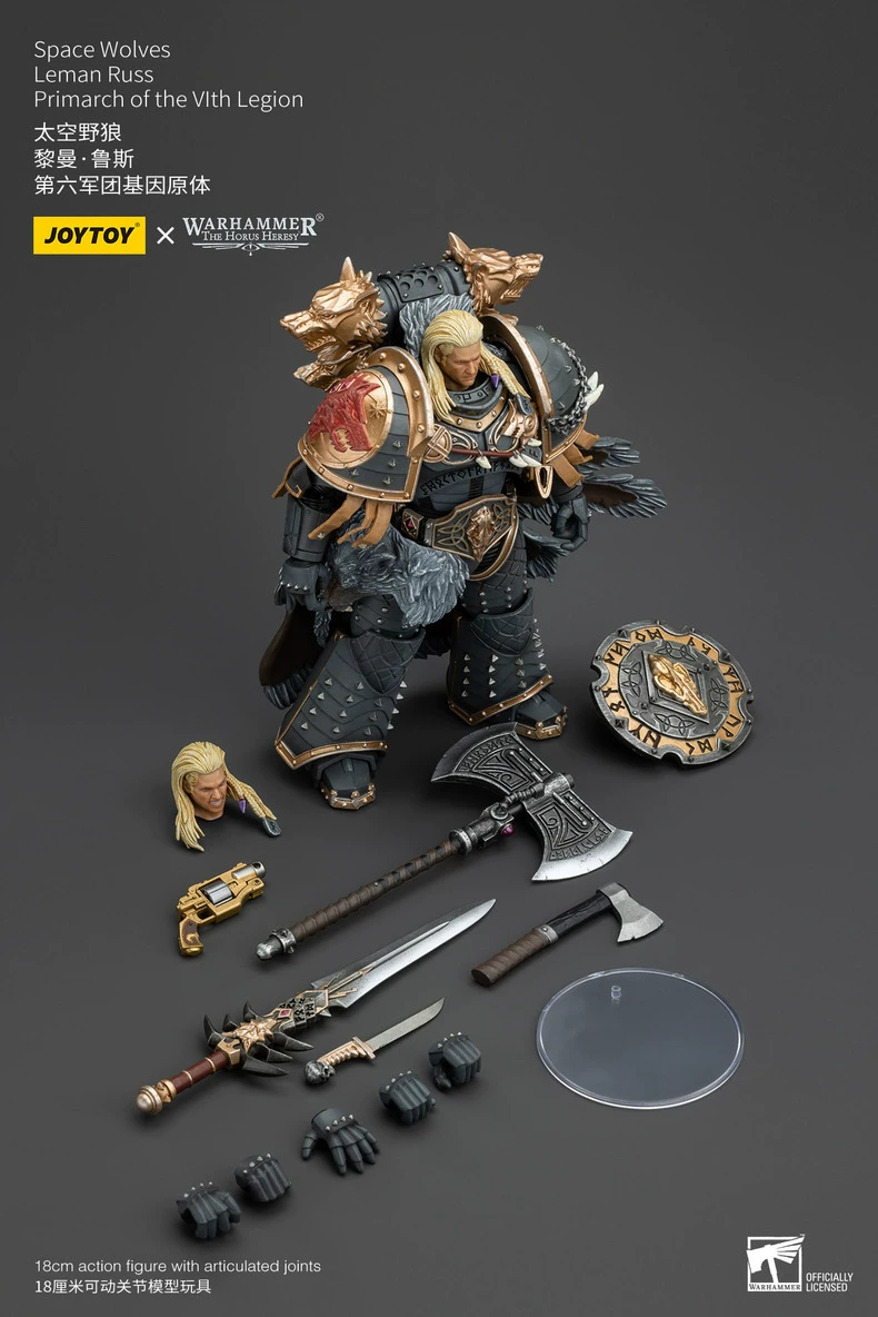spot dark source warhammer gene primarch lion king el'jonson magnus leman rogal dorn sanguinius