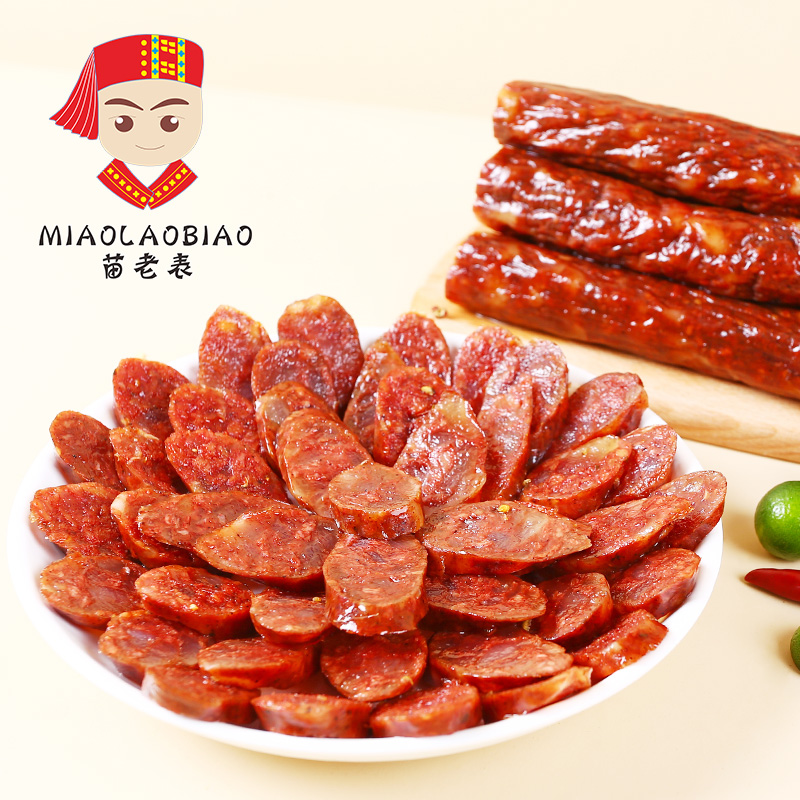 Miao old table Xiangxi sausages Hunan special production Xiangxi flavor sausages sausage smoked and dried sausage 500g