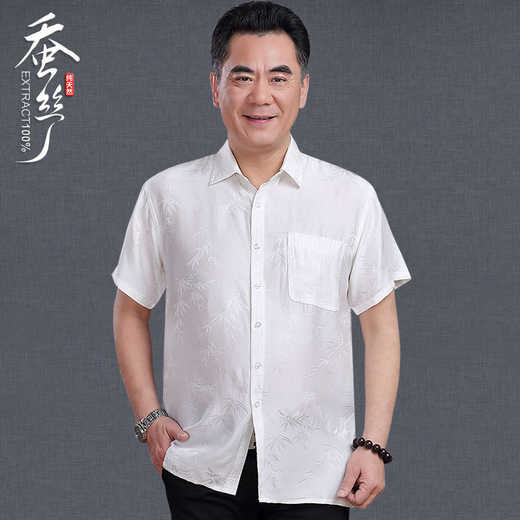 Hangzhou Silk Spring and Summer Middle-Aged and Elderly Men's Shirts, Men's Silk Shirts, Short-Sleeved Loose Mulberry Silk Thin Tops Hangzhou Silk Spring and Summer Middle-Aged and Elderly Men's Shirts, Men's Silk Shirts, Short-Sleeved Loose Mulberry Silk Thin Tops