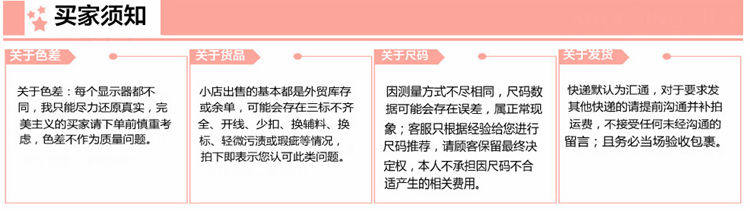 Débardeur sport pour homme - Ref 2024245 Image 6