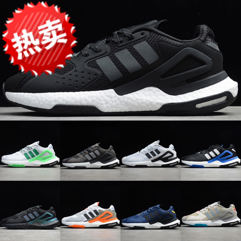 25-Year-Old Popcorn Coconut Jogging Shoes Day Jogger Couple Sports Shoes Casual Men's Shoes Nightwalker Women's Shoes