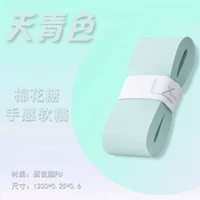 Белый герметичный клей + клей дракон L2 светло -зеленый