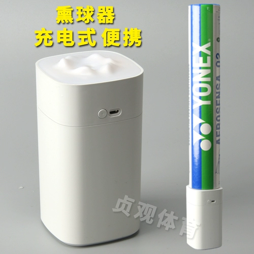 Маленький портативный простой увлажняющий увлажнитель воздуха для бадминтона