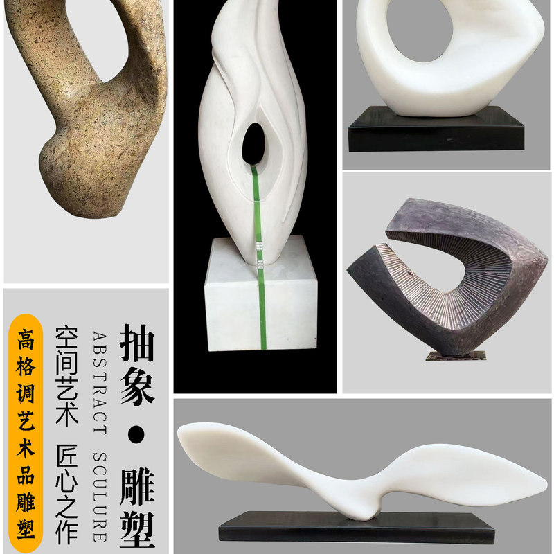 Stone Sculpture Modern Light Luxury Creative Ornament for Entryway, Landscape Stone for Hotel Lobby, Marble Abstract Art Decoration