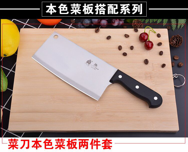 Bếp gia dụng bếp dao công cụ đặt bếp dao thái thịt dao dao thớt bảng dao tre ván dính bảng cắt nhỏ chảo chống dính sâu lòng