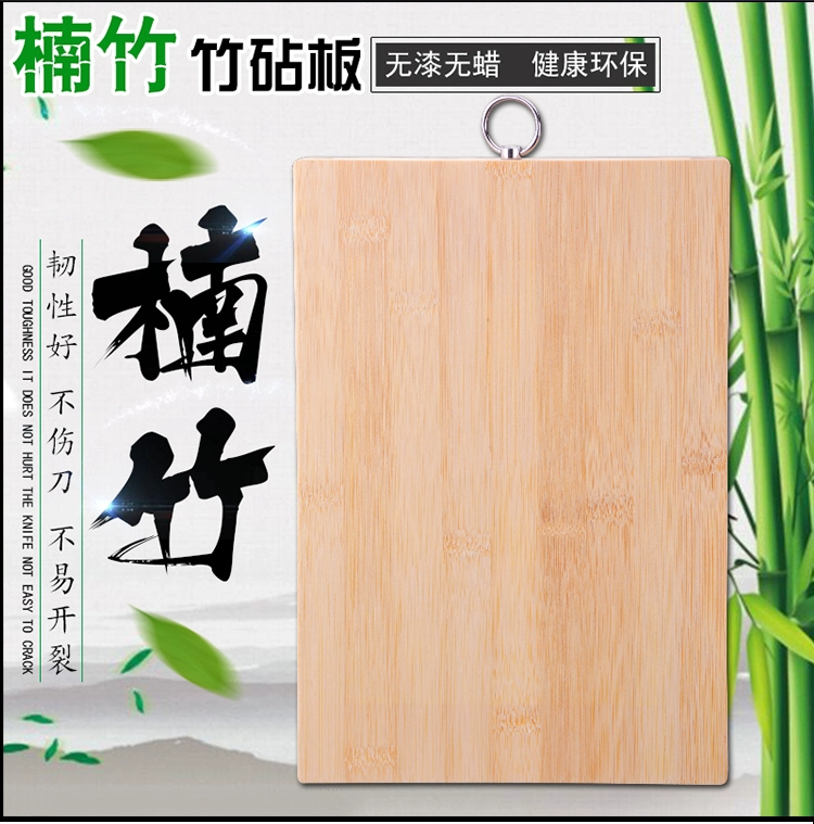 Bếp gia dụng bếp dao công cụ đặt bếp dao thái thịt dao dao thớt bảng dao tre ván dính bảng cắt nhỏ