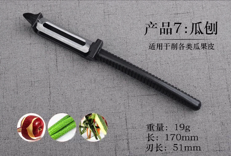 Nhà bếp bằng thép không gỉ đầy đủ dụng cụ nhà bếp nhà bếp dao cắt thớt thớt thiết lập kết hợp hộ gia đình dao tre thớt - Phòng bếp dụng cụ bếp
