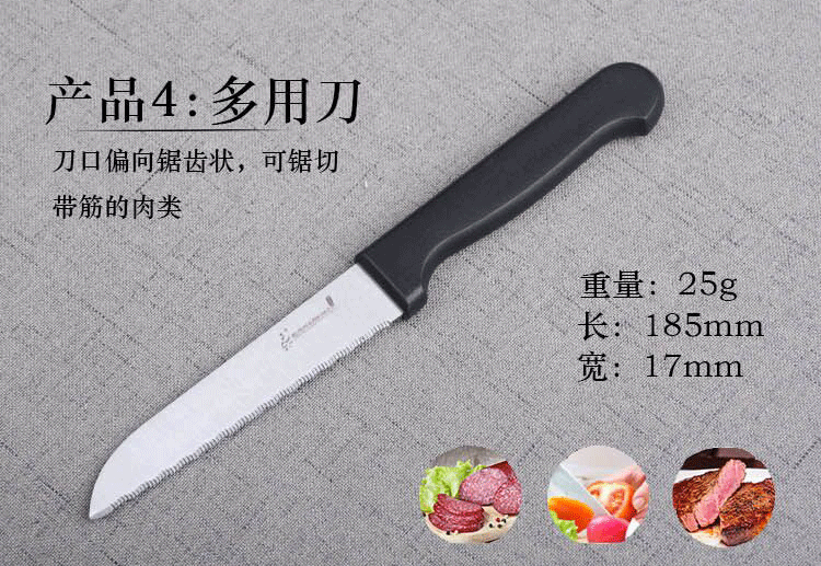 Nhà bếp bằng thép không gỉ đầy đủ dụng cụ nhà bếp nhà bếp dao cắt thớt thớt thiết lập kết hợp hộ gia đình dao tre thớt - Phòng bếp kệ đựng gia vị trong tủ bếp