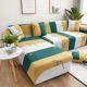 Bán nóng ghế sofa lười bọc bảo vệ vỏ bọc ghế sofa bọc ghế sofa trọn gói đệm ghế sofa bốn mùa vải bọc ghế sofa phổ thông vải lưới - Bảo vệ bụi