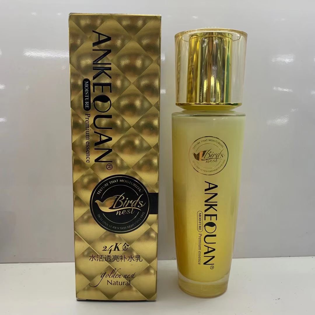 Ankoquan 24K gold water brightly brightens moisturizing and moisturizing brightening skin color essence lotion