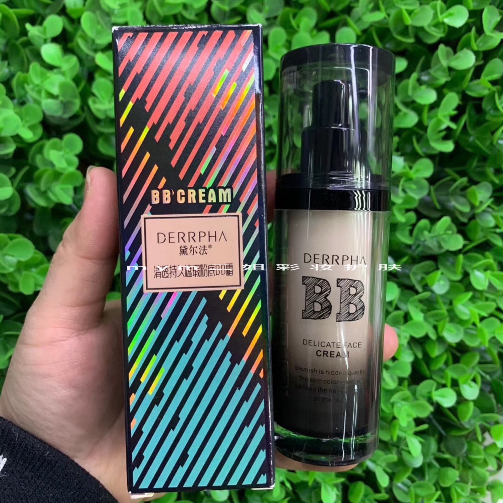 Delfa Cleanse Persistent Substantial BB Cream without Breaking Up to Brighten Skin Color Moisturizing Dell Fluid