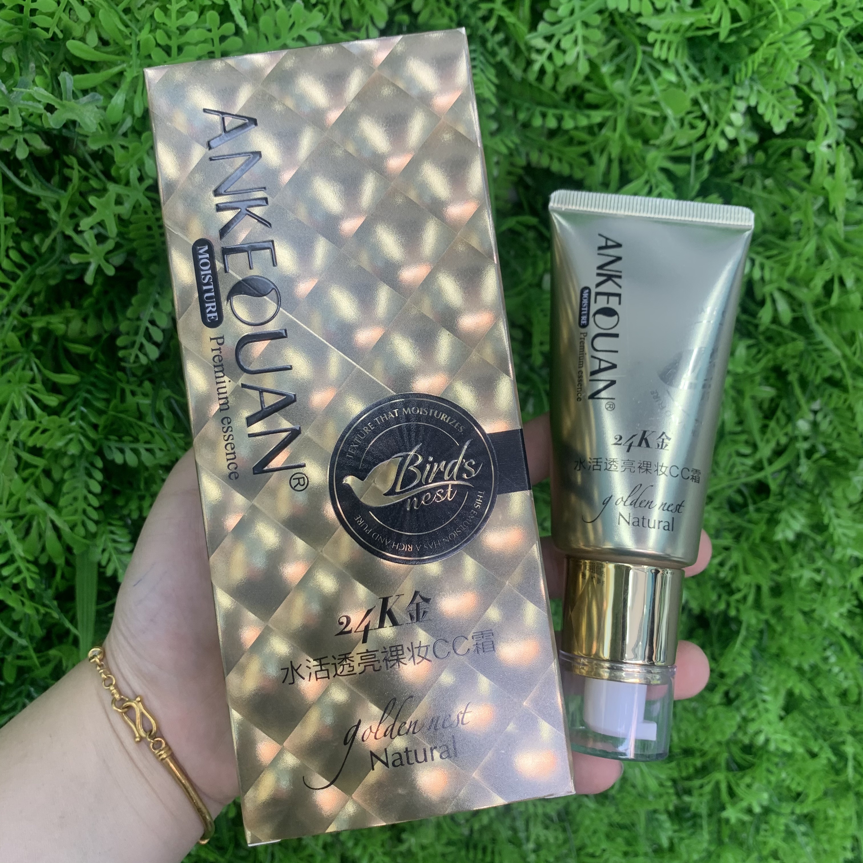 Ankequan 24K gold water live translucent nude makeup CC cream moisturizing brightening concealer BB cream liquid foundation