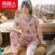 Đồ ngủ nữ ở Nam Cực mùa thu cotton dài tay phiên bản Hàn Quốc của mùa xuân ngọt ngào công chúa dễ thương mặc nhà phục vụ mùa thu và mùa đông mỏng