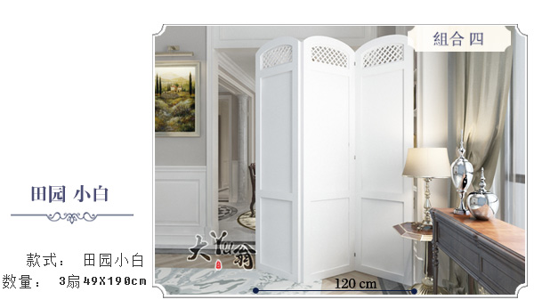 Mục vụ Hàn Quốc màn hình trắng phân vùng thời trang phòng khách phòng ăn hiên bảng trắng màn hình gấp - Màn hình / Cửa sổ vach ngan phong khach dep