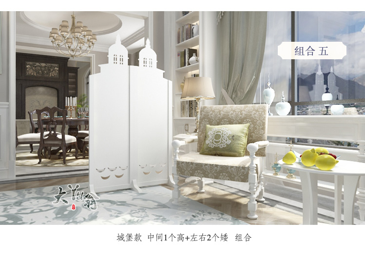 Màn hình hiện đại châu Âu phân vùng màn hình gấp phân vùng phòng khách thời trang phòng ngủ màn hình gấp di chuyển lâu đài màn hình hiên - Màn hình / Cửa sổ vách bình phong giá rẻ