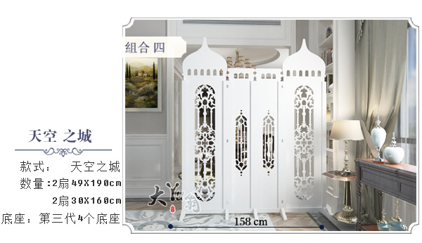 Vách ngăn màn hình di động Vách ngăn phòng khách màn hình di động thời trang đơn giản hiện đại phòng ngủ hiện đại nền - Màn hình / Cửa sổ bình gỗ phong thủy