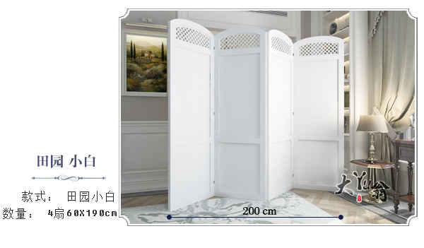 Mục vụ Hàn Quốc màn hình trắng phân vùng thời trang phòng khách phòng ăn hiên bảng trắng màn hình gấp - Màn hình / Cửa sổ vach ngan phong khach dep