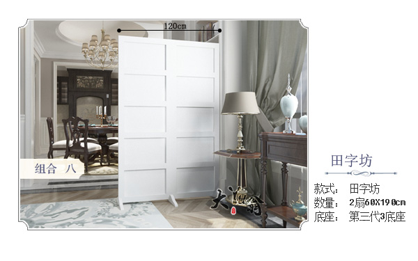 Vách ngăn đơn giản hiện đại màn hình gấp quần áo cửa sổ cửa sổ vách ngăn khách Hàn Quốc màn hình cắt rèm phòng khách hiên - Màn hình / Cửa sổ vách ngăn gỗ