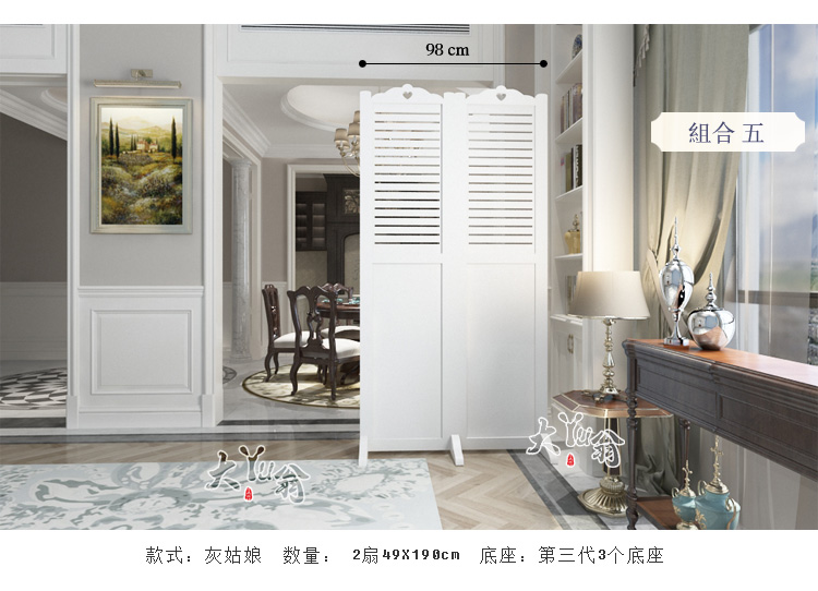 Vách ngăn phòng tắm màn hình thời trang phòng khách gấp màn hình phòng ngủ phòng khách vách ngăn đơn giản hiện đại hiên trang trí vách ngăn hai mặt - Màn hình / Cửa sổ vach ngan dep