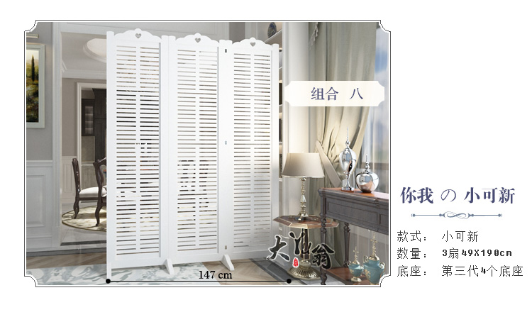 Hiện đại tối giản màn hình phân vùng thời trang hiên phòng phân vùng màn hình gấp màn hình phòng khách trang trí phân vùng màn hình gấp phong cách châu Âu - Màn hình / Cửa sổ bình phong vách ngăn