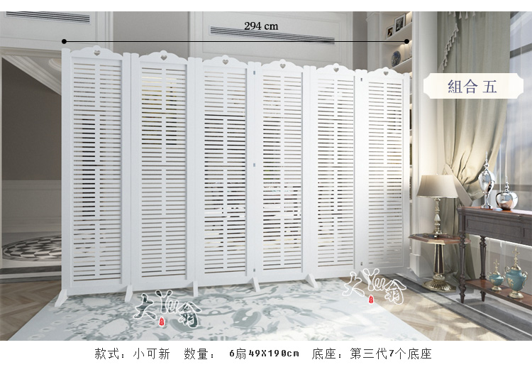 Hiện đại tối giản màn hình phân vùng thời trang hiên phòng phân vùng màn hình gấp màn hình phòng khách trang trí phân vùng màn hình gấp phong cách châu Âu - Màn hình / Cửa sổ bình phong vách ngăn