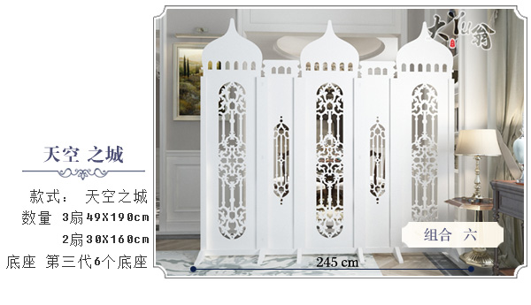 Vách ngăn màn hình di động Vách ngăn phòng khách màn hình di động thời trang đơn giản hiện đại phòng ngủ hiện đại nền - Màn hình / Cửa sổ bình gỗ phong thủy
