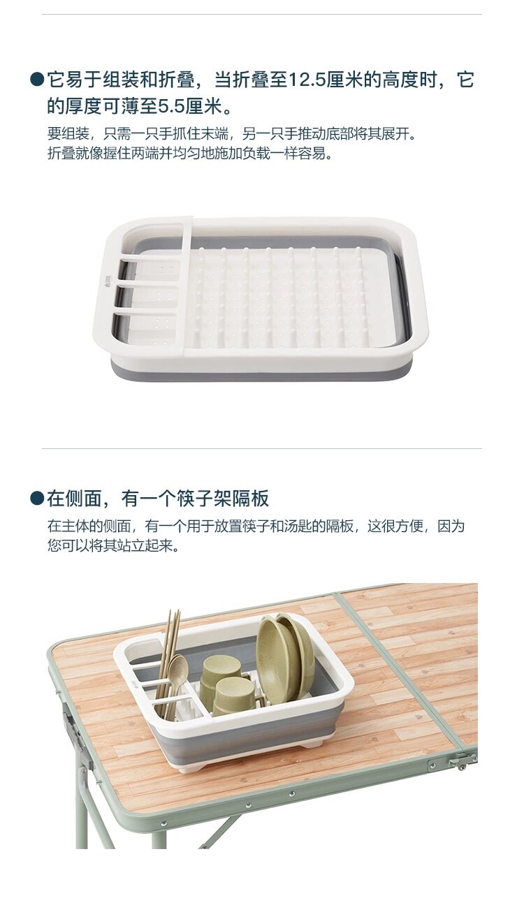 Сушилка logos日本厨房碗架沥水架可压缩折叠pp胶材质简约美观耐用不发霉