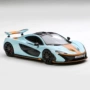 Mô hình siêu xe mô phỏng tĩnh cao cấp TSM 1:43 McLaren P1 Mclaren P1 hinh máy bay